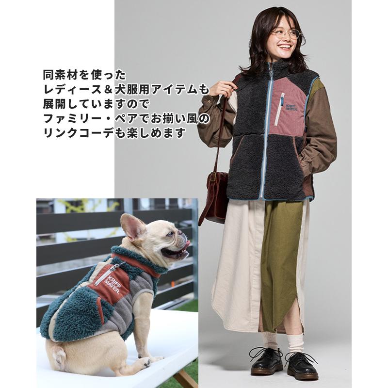 クリフメイヤー KRIFF MAYER メンズ ユニセックス ベスト アウター ボアフリース ハイネック スタンドネック アウトドア 防寒 秋 冬 シャギーボアベスト | KRIFF MAYER | 15