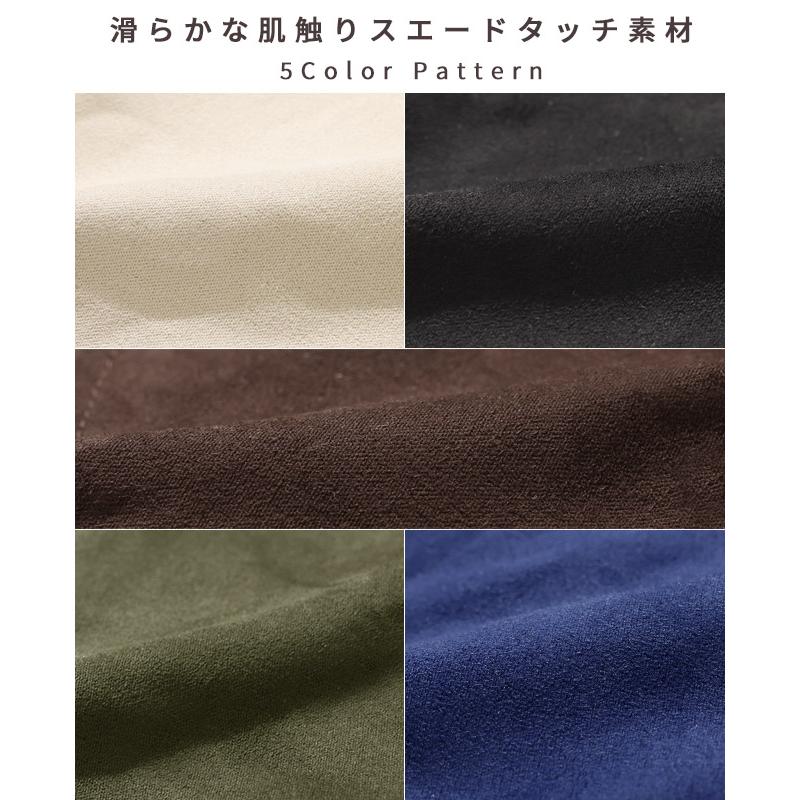 クリフメイヤー KRIFF MAYER メンズ ユニセックス スカジャン アウター ドラゴン 龍 おしゃれ 春 秋 スーベニア 刺繍 ステンカラー ジャケット_7