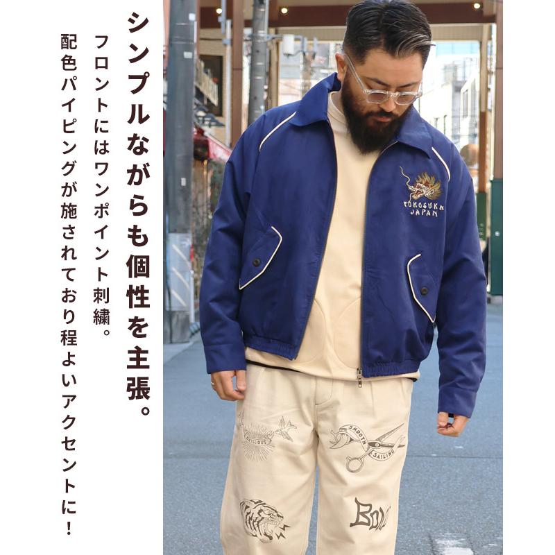 KRIFF MAYER（クリフメイヤー） メンズ ユニセックス スカジャン