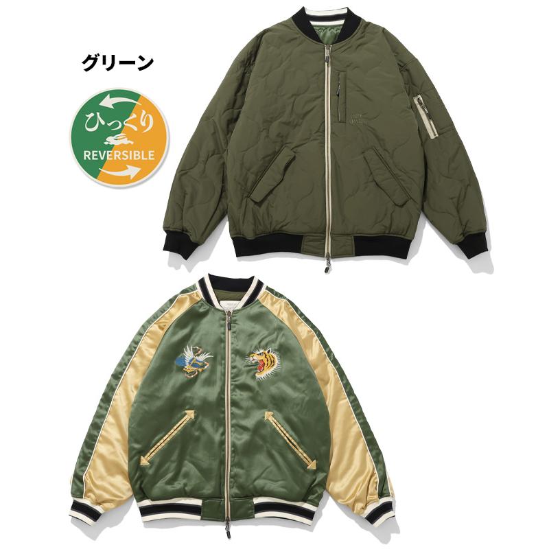 KRIFF MAYER（クリフメイヤー） メンズ ユニセックス リバーシブル