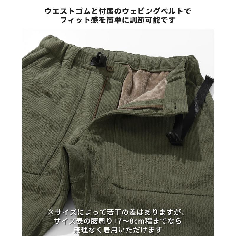 BRIEFING パンツ M カーキ オリーブ 裏起毛 コーデュロイ 防寒 楽天
