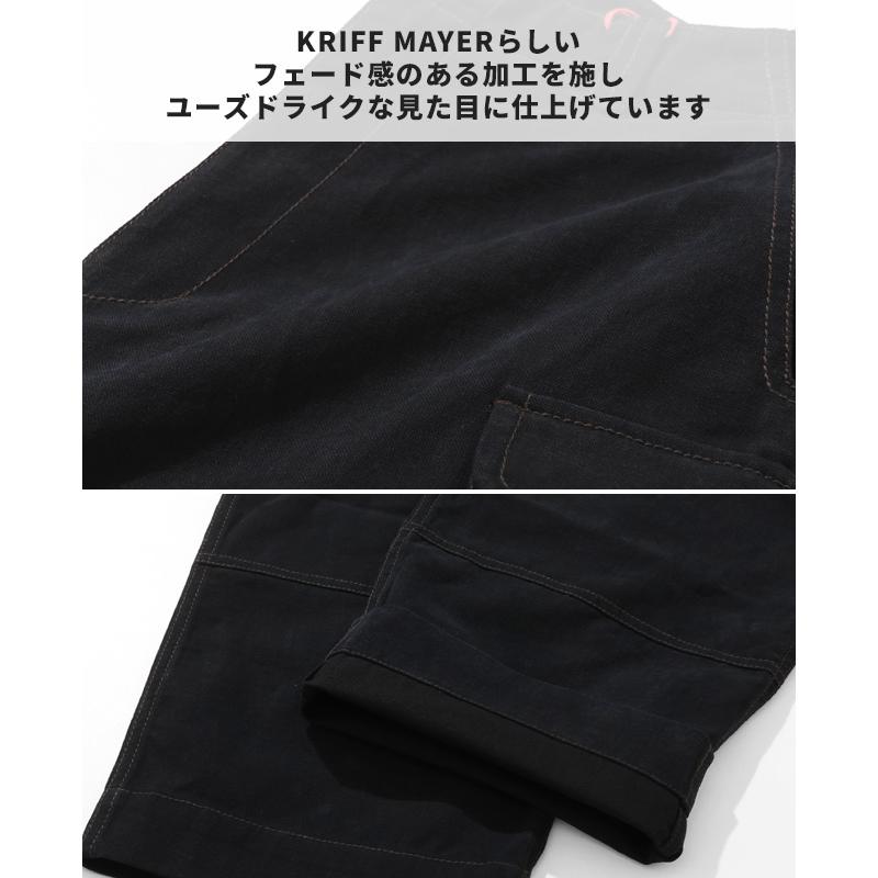 KRIFF MAYER（クリフメイヤー） メンズ ボトムス ロングパンツ フル