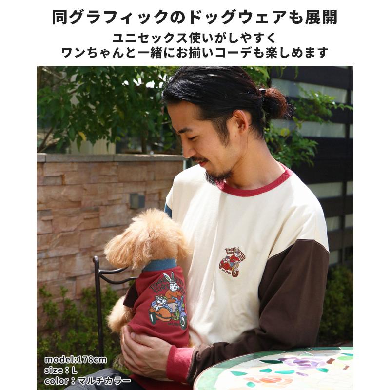 クリフメイヤー KRIFF MAYER メンズ ユニセックス 長袖 Tシャツ 微起毛 クルーネック ワンポイント バイク 暖かい インナー ストレッチ 秋 冬 もちのび刺繍ロンT | KRIFF MAYER | 13