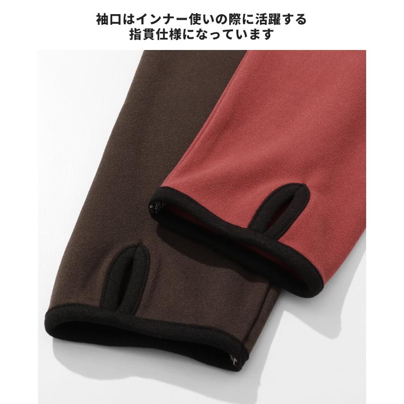 クリフメイヤー KRIFF MAYER メンズ ユニセックス 長袖 Tシャツ ラグランスリーブ クルーネック インナー ワンポイント ロゴ 刺繍 秋 春 もちのびデザインロンT | KRIFF MAYER | 15