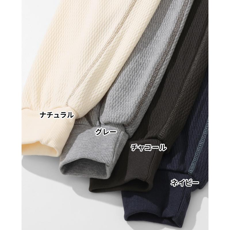 クリフメイヤー KRIFF MAYER メンズ ユニセックス 長袖 フーディー サーマル ワンポイント 刺繍 アメカジ 羽織り 秋 春 ハニカムワッフルジップパーカー | KRIFF MAYER | 20