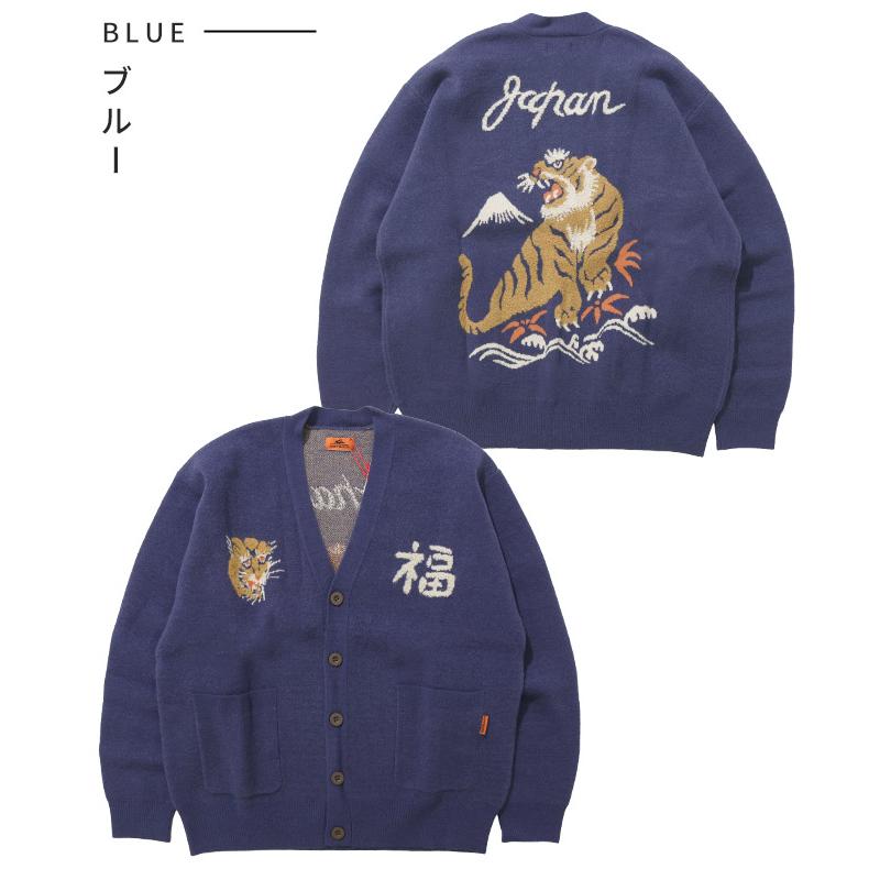 クリフメイヤー KRIFF MAYER メンズ ユニセックス トップス レディース スーベニア 家庭洗濯可 カジュアル アメカジ もちのび ニット カーデ 虎 | KRIFF MAYER | 22