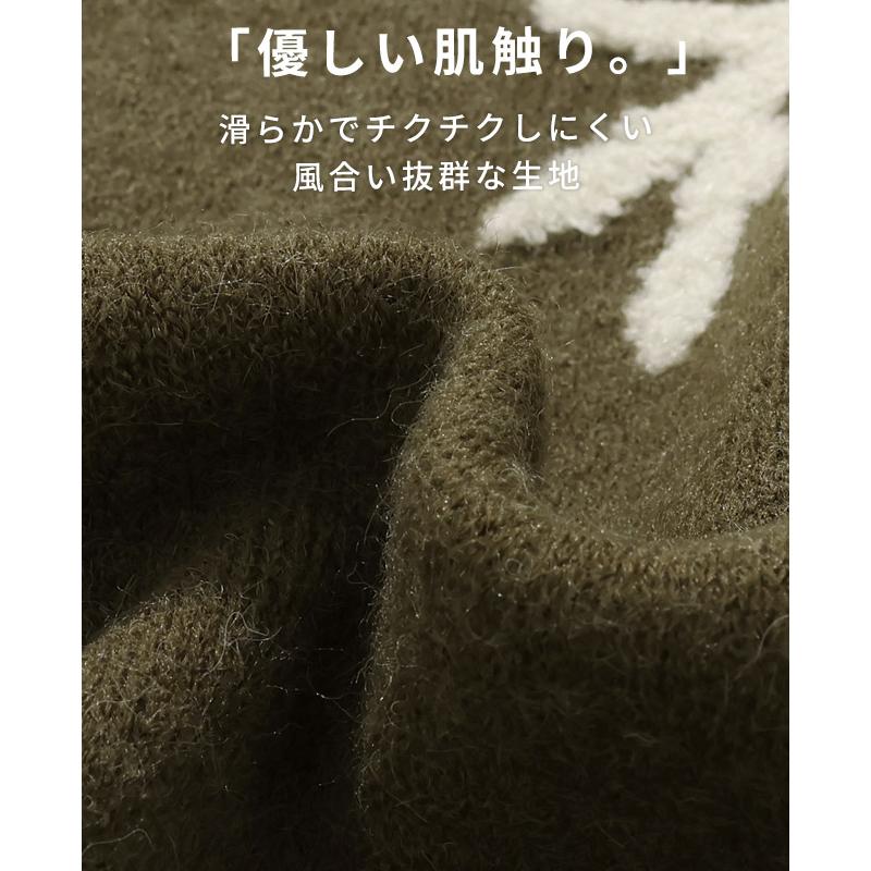 クリフメイヤー KRIFF MAYER メンズ ユニセックス トップス レディース スーベニア 家庭洗濯可 カジュアル アメカジ もちのび ニット カーデ 虎 | KRIFF MAYER | 06