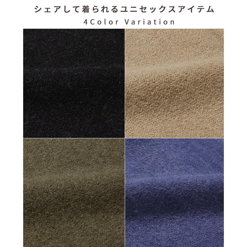 クリフメイヤー KRIFF MAYER メンズ ユニセックス トップス レディース スーベニア 家庭洗濯可 カジュアル アメカジ もちのび ニット カーデ 虎 | KRIFF MAYER | 07