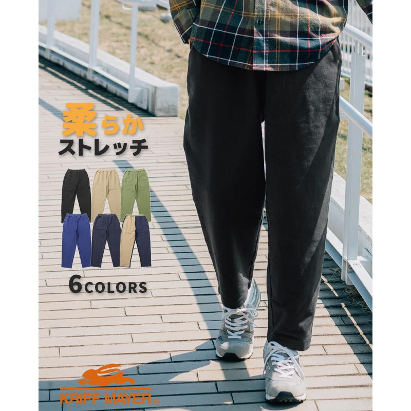 KRIFF MAYER（クリフメイヤー） メンズ ボトムス ロングパンツ フル