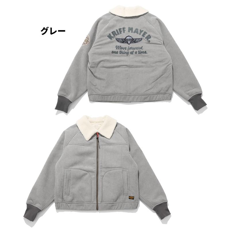 クリフメイヤー KRIFF MAYER メンズ ユニセックス アウター ブルゾン 裏起毛 シープボア 背中刺繍 裏地付き 秋 冬 裏ボアコーデュロイボンバージャケット | KRIFF MAYER | 18