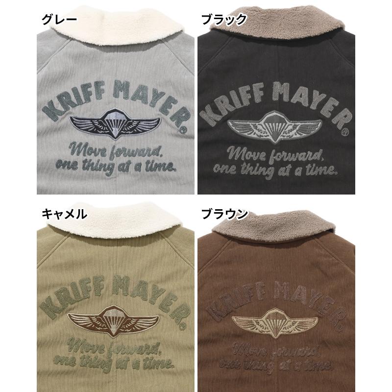 クリフメイヤー KRIFF MAYER メンズ ユニセックス アウター ブルゾン 裏起毛 シープボア 背中刺繍 裏地付き 秋 冬 裏ボアコーデュロイボンバージャケット | KRIFF MAYER | 22