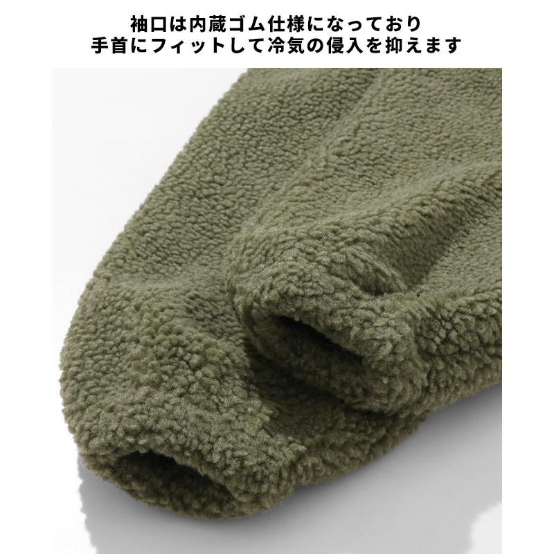 クリフメイヤー KRIFF MAYER メンズ ユニセックス アウター シープボア フード付き フーディー 裏地付き フルジップ 秋 冬 ボアミリタリーフードジャケット | KRIFF MAYER | 15