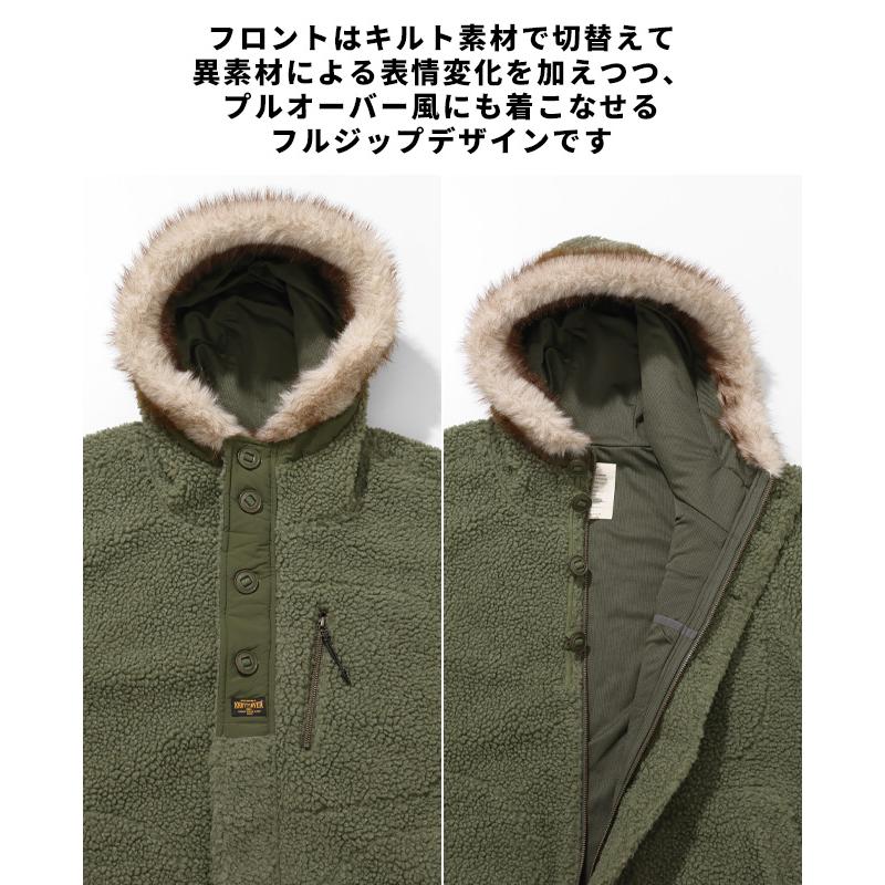 クリフメイヤー KRIFF MAYER メンズ ユニセックス アウター シープボア フード付き フーディー 裏地付き フルジップ 秋 冬 ボアミリタリーフードジャケット | KRIFF MAYER | 08