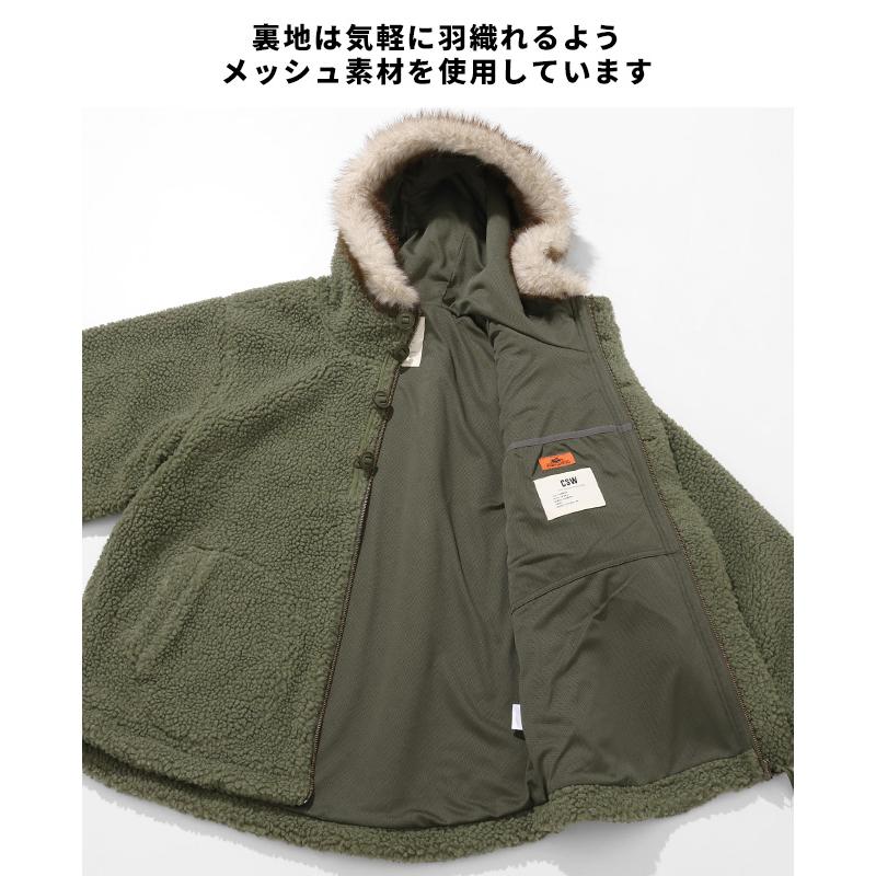 クリフメイヤー KRIFF MAYER メンズ ユニセックス アウター シープボア フード付き フーディー 裏地付き フルジップ 秋 冬 ボアミリタリーフードジャケット | KRIFF MAYER | 09