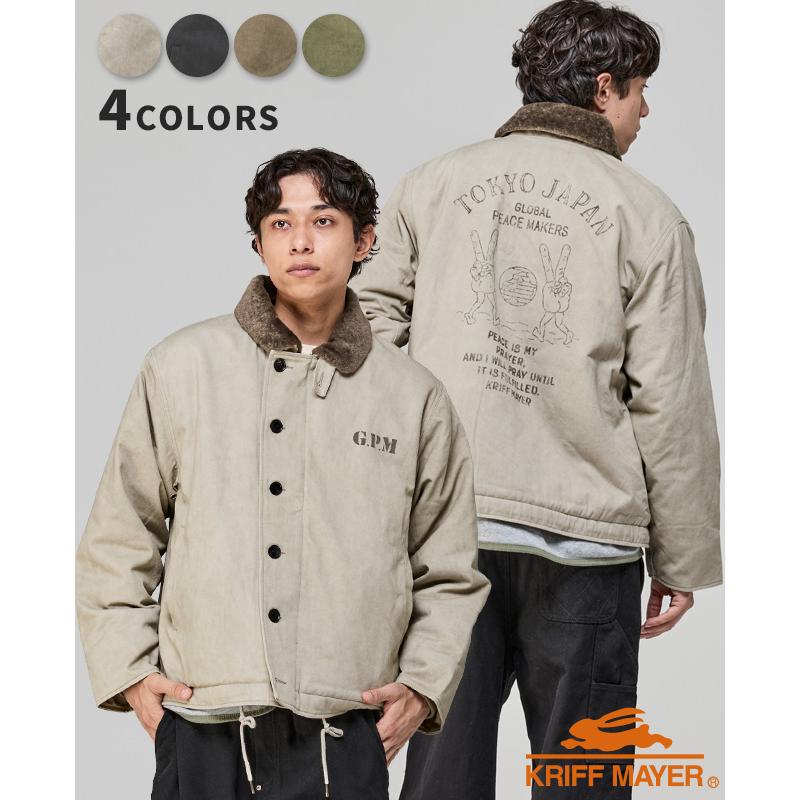 ジャケット・アウター N-1 楽天市場】N-1 デッキジャケット メンズ 裏起毛 暖か 防寒着