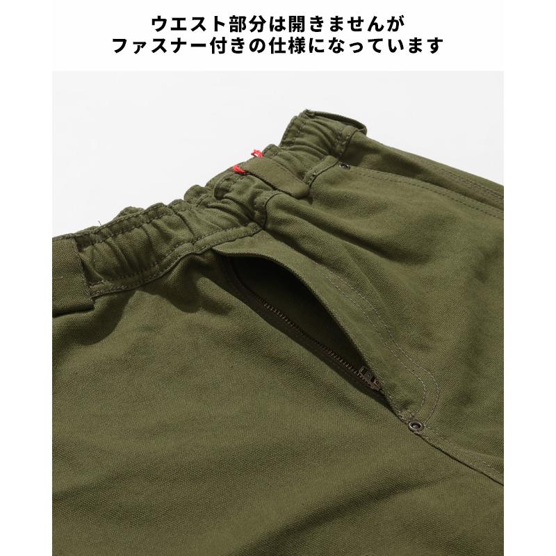 クリフメイヤー KRIFF MAYER メンズ ボトムス ロングパンツ フルレングス ワイドパンツ ウエストゴム イージーパンツ ヘビーデューティーダブルニーパンツ | KRIFF MAYER | 13