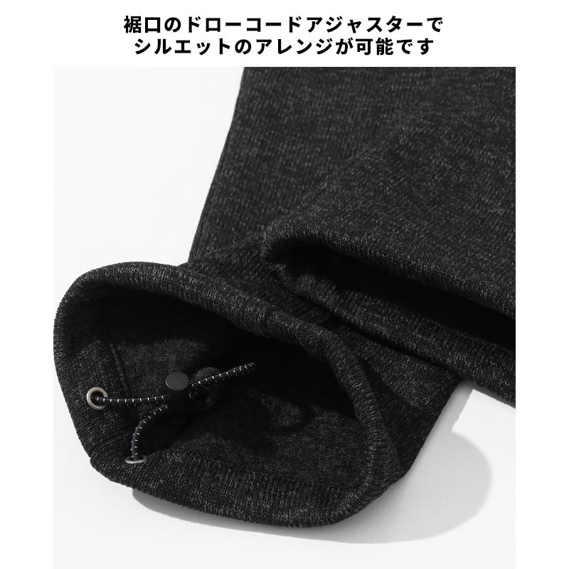 クリフメイヤー KRIFF MAYER メンズ ボトムス ロングパンツ テーパード 暖かい 裏起毛 防寒 ウエストゴム ベルト付き ニットフリースクライミングパンツ | KRIFF MAYER | 12