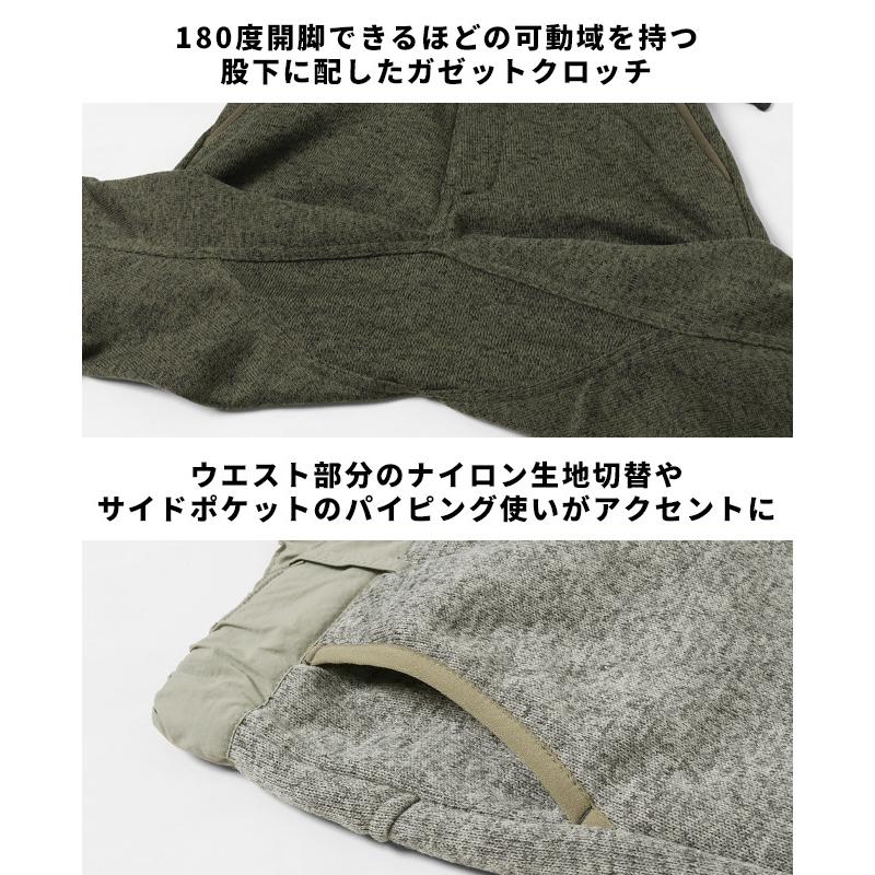 クリフメイヤー KRIFF MAYER メンズ ボトムス ロングパンツ テーパード 暖かい 裏起毛 防寒 ウエストゴム ベルト付き ニットフリースクライミングパンツ | KRIFF MAYER | 16