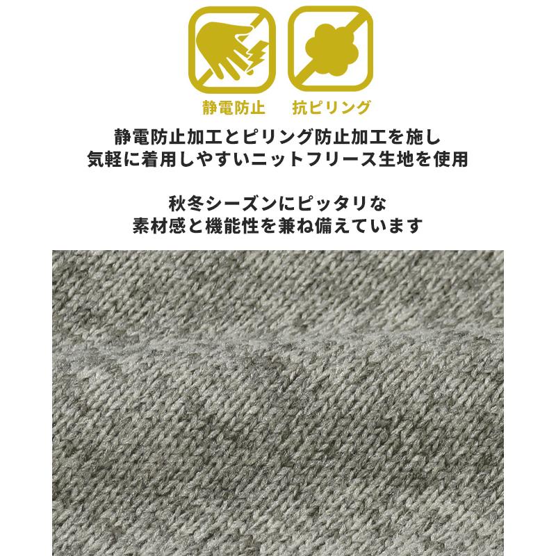 クリフメイヤー KRIFF MAYER メンズ ボトムス ロングパンツ テーパード 暖かい 裏起毛 防寒 ウエストゴム ベルト付き ニットフリースクライミングパンツ | KRIFF MAYER | 01