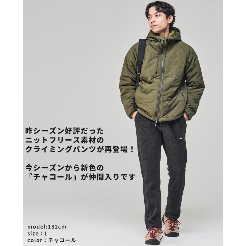 クリフメイヤー KRIFF MAYER メンズ ボトムス ロングパンツ テーパード 暖かい 裏起毛 防寒 ウエストゴム ベルト付き ニットフリースクライミングパンツ | KRIFF MAYER | 02