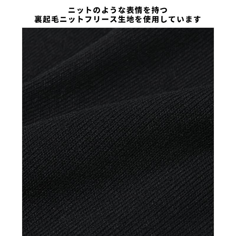 クリフメイヤー KRIFF MAYER メンズ ボトムス ロングパンツ テーパード 暖かい 裏起毛 防寒 ウエストゴム ベルト付き ニットフリースクライミングパンツ | KRIFF MAYER | 08