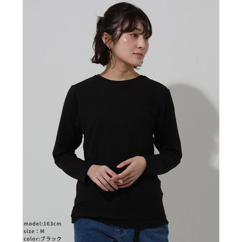 クリフメイヤー KRIFF MAYER メンズ レディース ユニセックス 長袖 Tシャツ ロンT 暖かい 無地 ストレッチ 防寒 微起毛 もちのび クルーネック インナー | KRIFF MAYER | 14