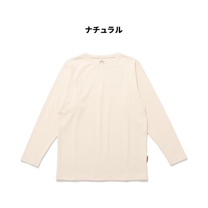 クリフメイヤー KRIFF MAYER メンズ レディース ユニセックス 長袖 Tシャツ ロンT 暖かい 無地 ストレッチ 防寒 微起毛 もちのび クルーネック インナー | KRIFF MAYER | 18