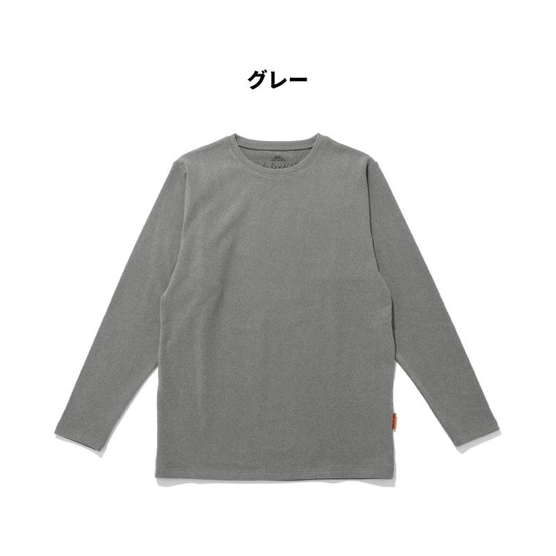 クリフメイヤー KRIFF MAYER メンズ レディース ユニセックス 長袖 Tシャツ ロンT 暖かい 無地 ストレッチ 防寒 微起毛 もちのび クルーネック インナー | KRIFF MAYER | 19