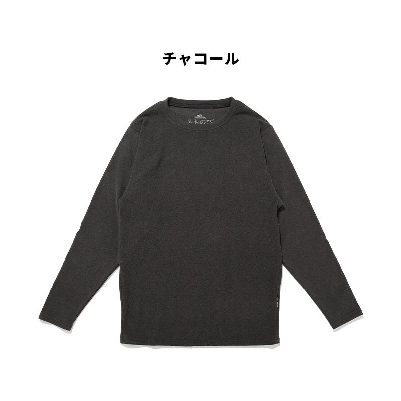 クリフメイヤー KRIFF MAYER メンズ レディース ユニセックス 長袖 Tシャツ ロンT 暖かい 無地 ストレッチ 防寒 微起毛 もちのび クルーネック インナー | KRIFF MAYER | 20