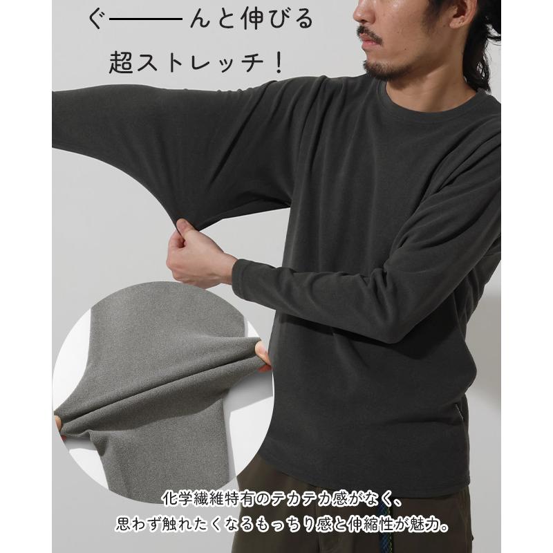 クリフメイヤー KRIFF MAYER メンズ レディース ユニセックス 長袖 Tシャツ ロンT 暖かい 無地 ストレッチ 防寒 微起毛 もちのび クルーネック インナー | KRIFF MAYER | 07