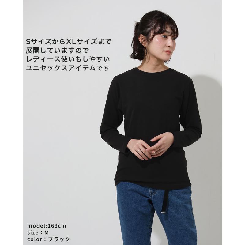 クリフメイヤー KRIFF MAYER メンズ レディース ユニセックス Tシャツ ロンT 暖かい 無地 ストレッチ 防寒 秋 冬 もちのび クルーネック インナー 長袖 | KRIFF MAYER | 07