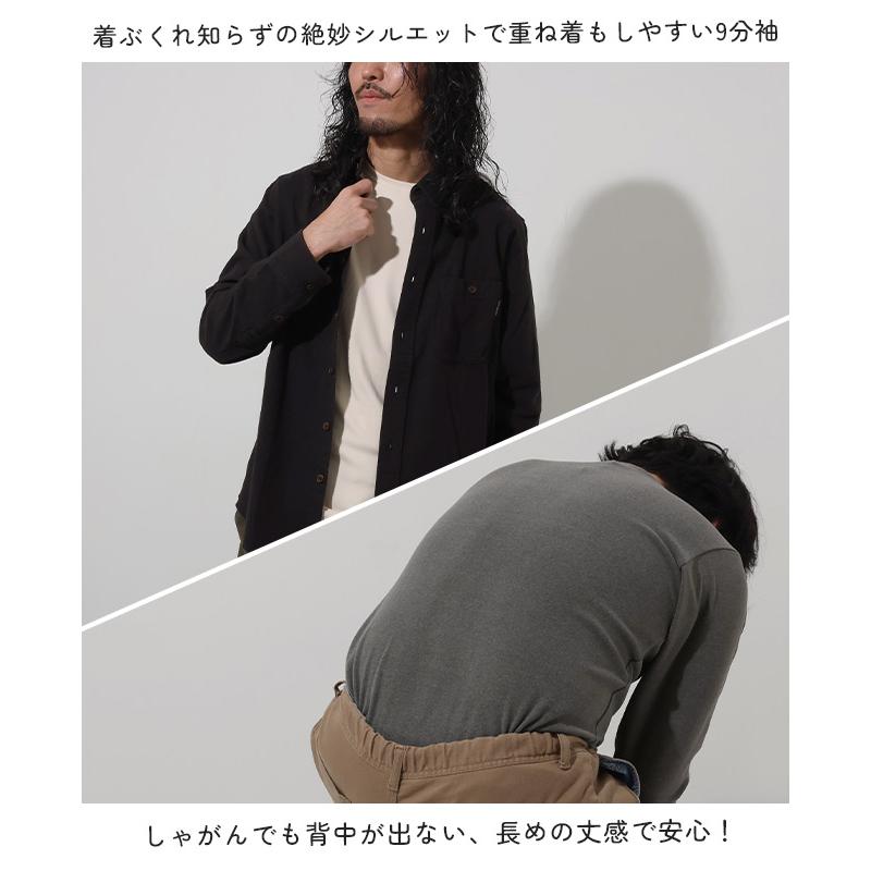 クリフメイヤー KRIFF MAYER メンズ レディース ユニセックス 長袖 Tシャツ ロンT 暖かい 無地 ストレッチ 防寒 微起毛 もちのび クルーネック インナー | KRIFF MAYER | 08