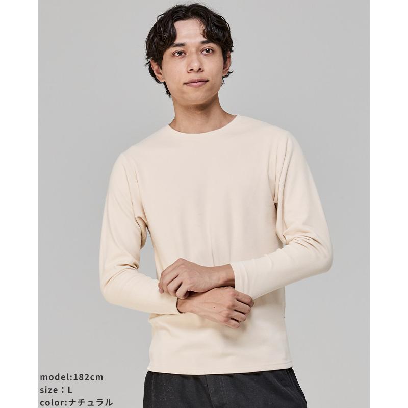 クリフメイヤー KRIFF MAYER メンズ レディース ユニセックス 長袖 Tシャツ ロンT 暖かい 無地 ストレッチ 防寒 微起毛 もちのび クルーネック インナー | KRIFF MAYER | 10