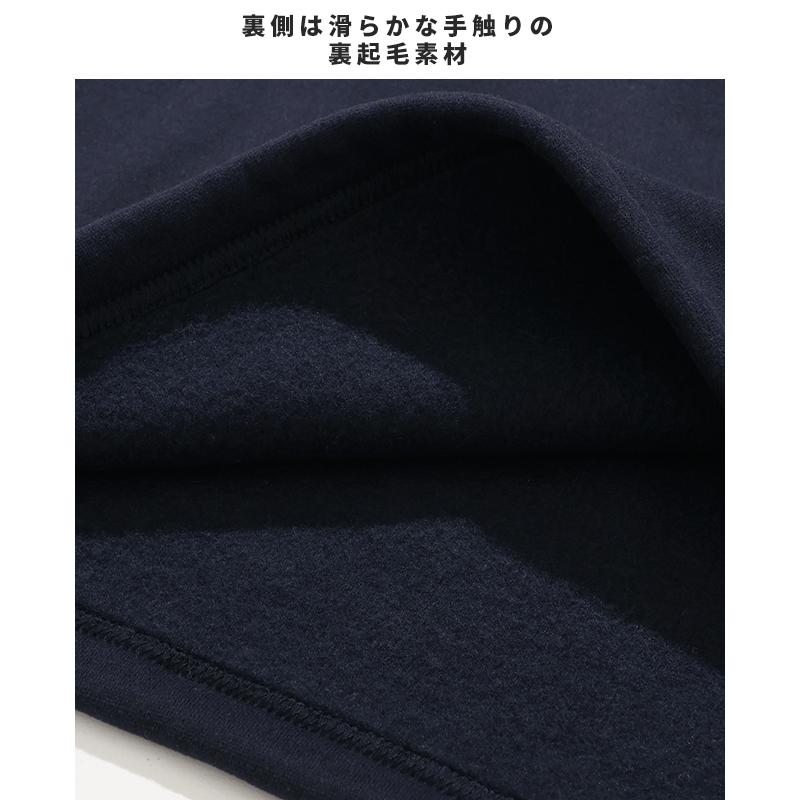 クリフメイヤー KRIFF MAYER メンズ ユニセックス 長袖 スウェット 刺繍 ドローコード 2025FW 裏起毛 レトロカラー クルー | KRIFF MAYER Lady's Collection | 14