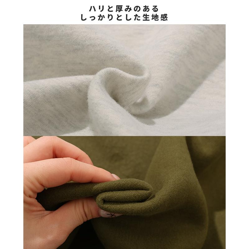 クリフメイヤー KRIFF MAYER メンズ ユニセックス 長袖 スウェット 刺繍 ドローコード 2025FW 裏起毛 レトロカラー クルー | KRIFF MAYER Lady's Collection | 13