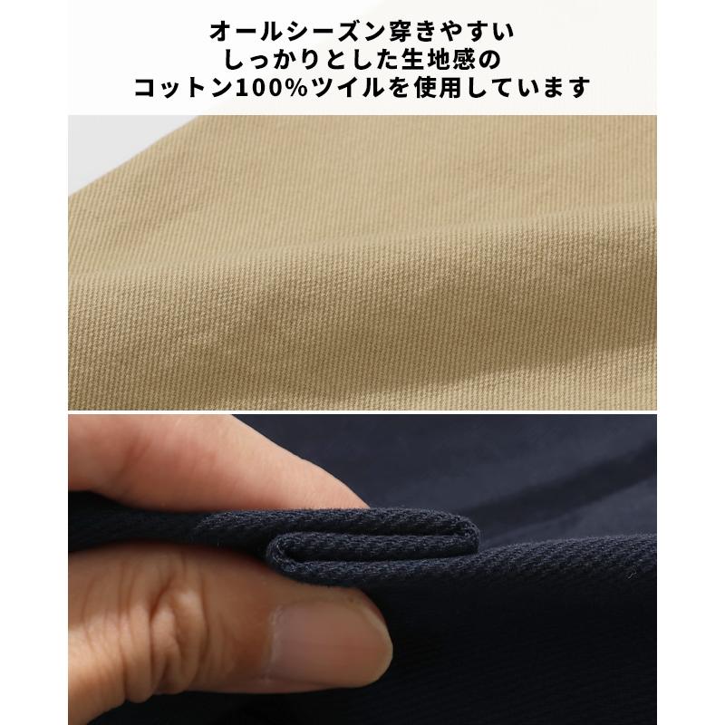 クリフメイヤー KRIFF MAYER メンズ ボトムス ロングパンツ フルレングス シェフパンツ タックパンツ ウエストゴム イージーパンツ 3つ星シェフタフパンツ | KRIFF MAYER | 14