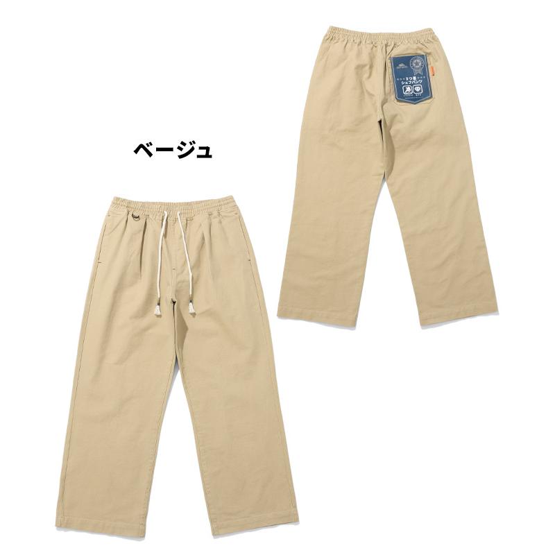 クリフメイヤー KRIFF MAYER メンズ ボトムス ロングパンツ フルレングス シェフパンツ タックパンツ ウエストゴム イージーパンツ 3つ星シェフタフパンツ | KRIFF MAYER | 19