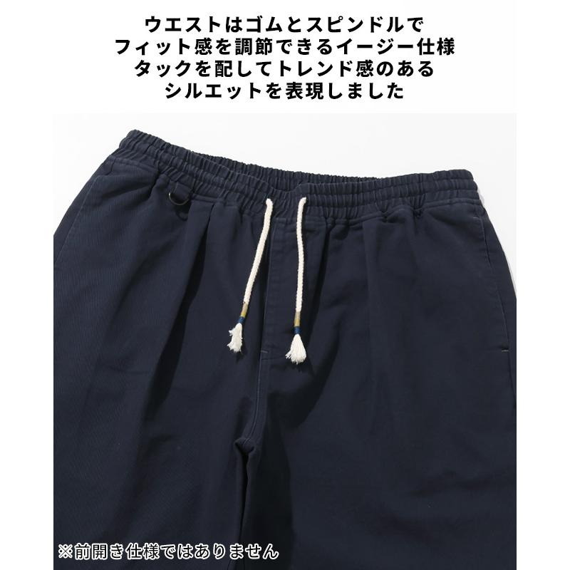 クリフメイヤー KRIFF MAYER メンズ ボトムス ロングパンツ フルレングス シェフパンツ タックパンツ ウエストゴム イージーパンツ 3つ星シェフタフパンツ | KRIFF MAYER | 11