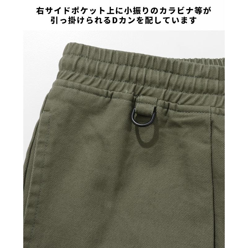 クリフメイヤー KRIFF MAYER メンズ ボトムス ロングパンツ フルレングス シェフパンツ タックパンツ ウエストゴム イージーパンツ 3つ星シェフタフパンツ | KRIFF MAYER | 13