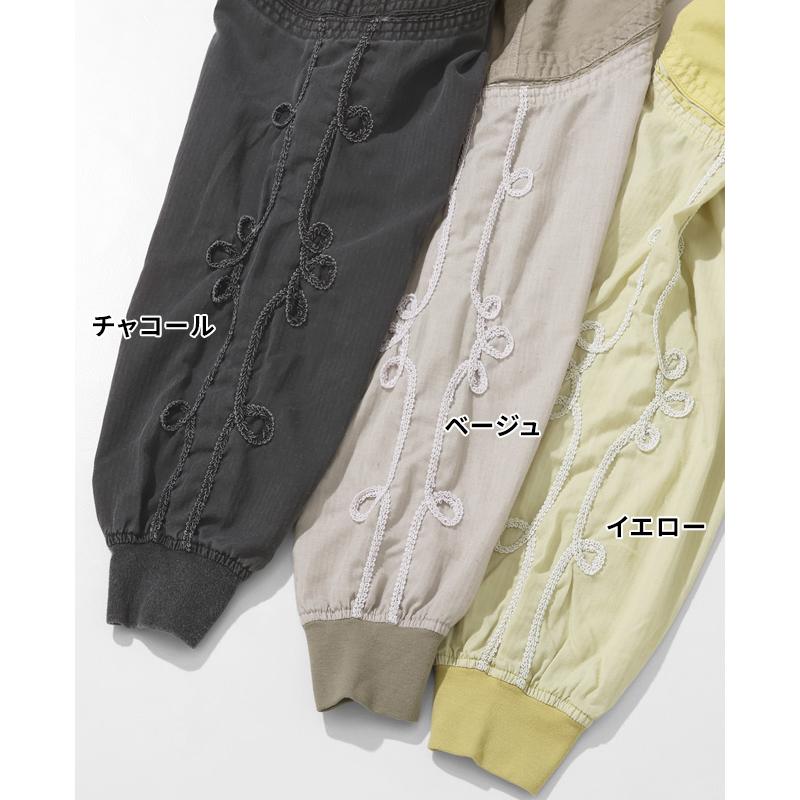 クリフメイヤー KRIFF MAYER メンズ ユニセックス アウター ブルゾン フルジップ 前開き 古着風 ヴィンテージ風 アメカジ カジュアル 春 ダービージャケット | KRIFF MAYER | 21