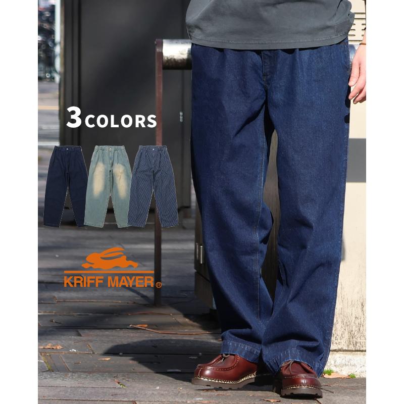 クリフメイヤー KRIFF MAYER メンズ ボトムス ロングパンツ フルレングス ワイドパンツ ジーンズ インディゴ ヒッコリー ツータック デニムウエスタンパンツ | KRIFF MAYER