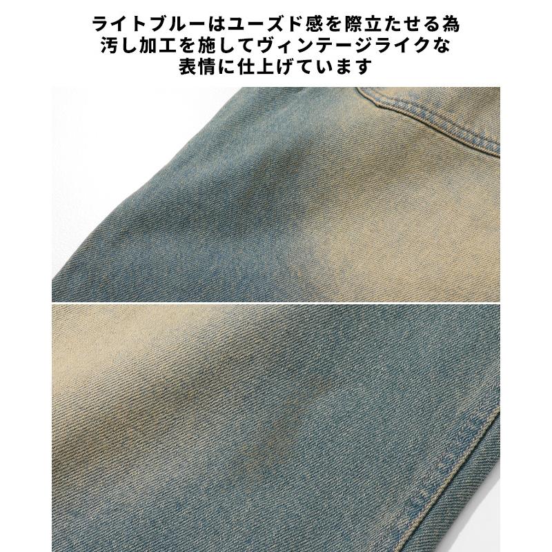 クリフメイヤー KRIFF MAYER メンズ ボトムス ロングパンツ フルレングス ワイドパンツ ジーンズ インディゴ ヒッコリー ツータック デニムウエスタンパンツ | KRIFF MAYER | 17