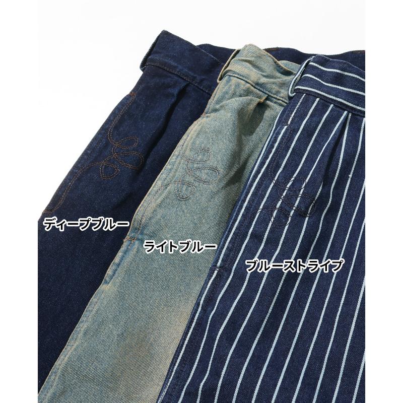 クリフメイヤー KRIFF MAYER メンズ ボトムス ロングパンツ フルレングス ワイドパンツ ジーンズ インディゴ ヒッコリー ツータック デニムウエスタンパンツ | KRIFF MAYER | 21