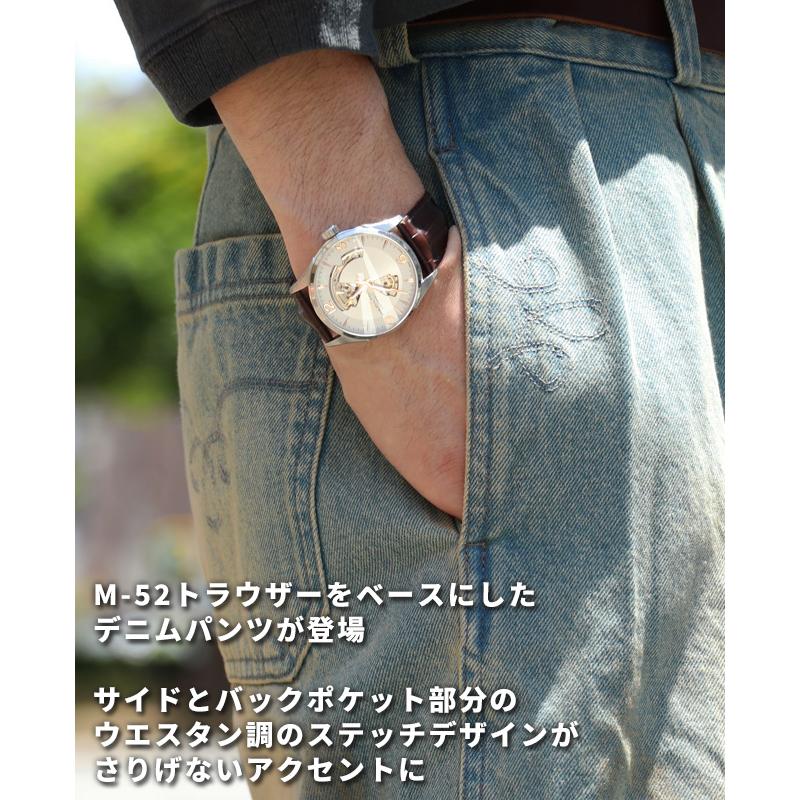 クリフメイヤー KRIFF MAYER メンズ ボトムス ロングパンツ フルレングス ワイドパンツ ジーンズ インディゴ ヒッコリー ツータック デニムウエスタンパンツ | KRIFF MAYER | 04