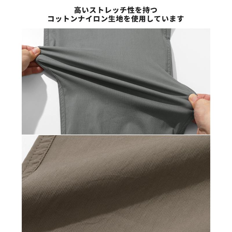 クリフメイヤー KRIFF MAYER メンズ ボトムス ロングパンツ フルレングス ワイド イージーパンツ 撥水 ワンタック ウエストゴム コンフォートジョガーパンツ | KRIFF MAYER | 17
