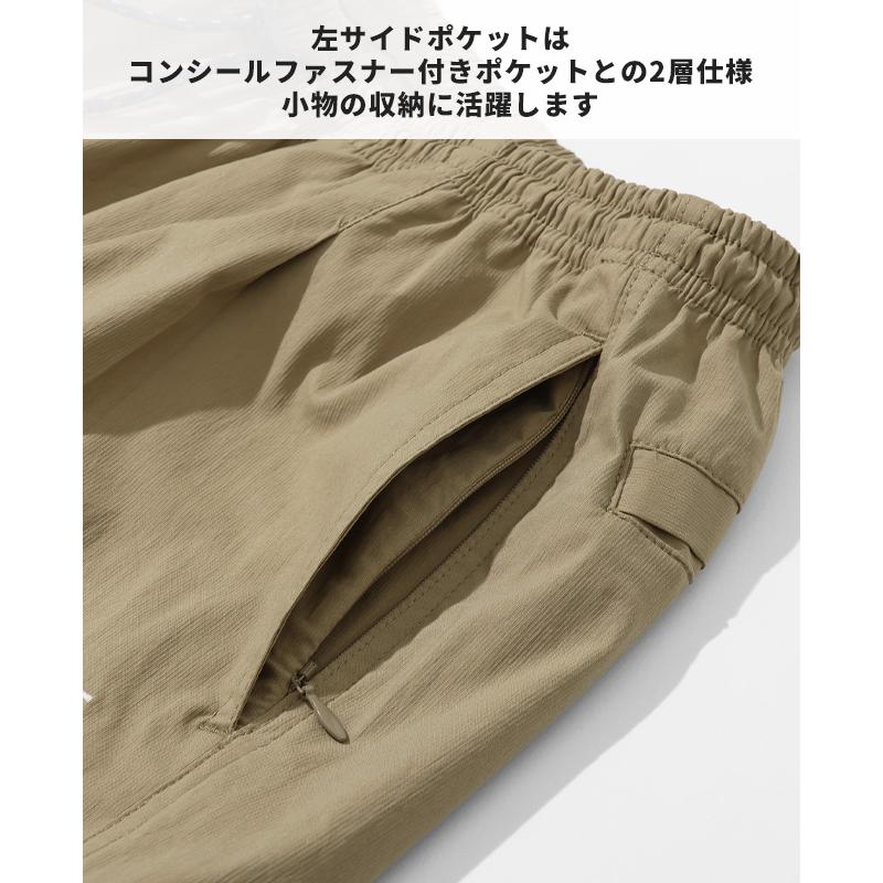 クリフメイヤー KRIFF MAYER メンズ ボトムス ロングパンツ フルレングス ワイド イージーパンツ 撥水 ワンタック ウエストゴム コンフォートジョガーパンツ | KRIFF MAYER | 19