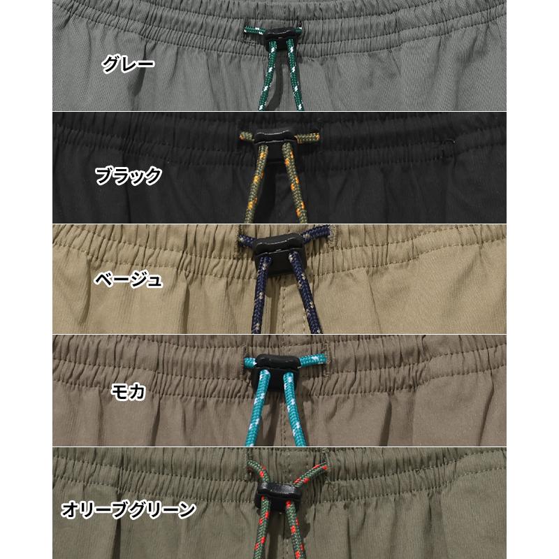 クリフメイヤー KRIFF MAYER メンズ ボトムス ロングパンツ フルレングス ワイド イージーパンツ 撥水 ワンタック ウエストゴム コンフォートジョガーパンツ | KRIFF MAYER | 23