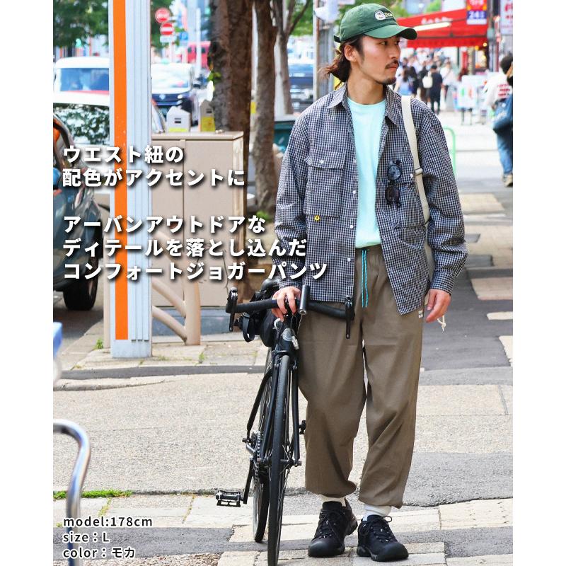 クリフメイヤー KRIFF MAYER メンズ ボトムス ロングパンツ フルレングス ワイド イージーパンツ 撥水 ワンタック ウエストゴム コンフォートジョガーパンツ | KRIFF MAYER | 06