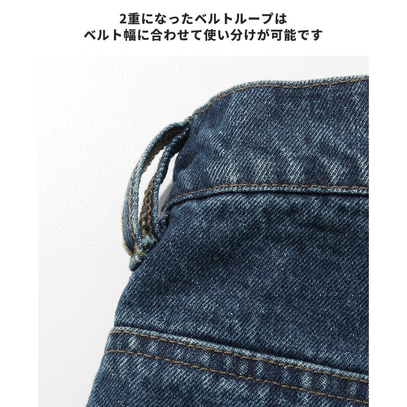 クリフメイヤー KRIFF MAYER メンズ ボトムス ロングパンツ フルレングス ワイドパンツ ジーンズ インディゴ ワンタック アメカジ ワイドストレートデニムパンツ | KRIFF MAYER | 17