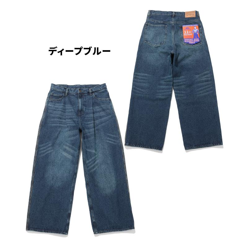 クリフメイヤー KRIFF MAYER メンズ ボトムス ロングパンツ フルレングス ワイドパンツ ジーンズ インディゴ ワンタック アメカジ ワイドストレートデニムパンツ | KRIFF MAYER | 20